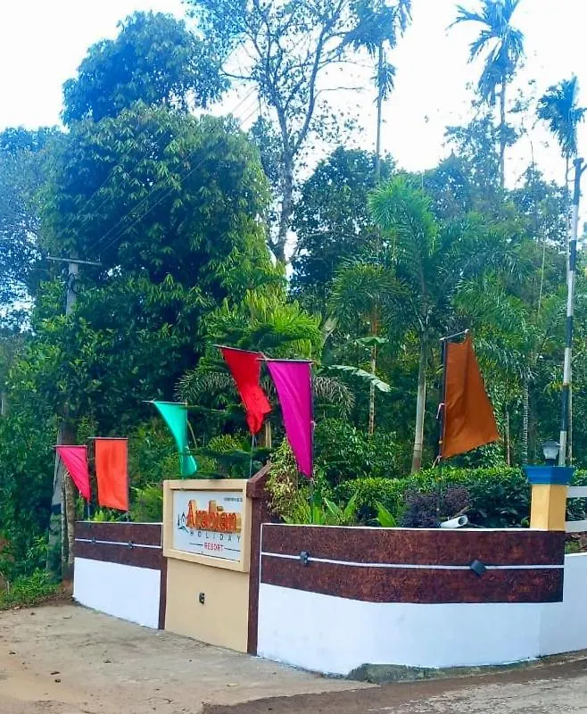 Arabian Holiday Resort Family Cottage One Room Two Bed Idukki Holiday home