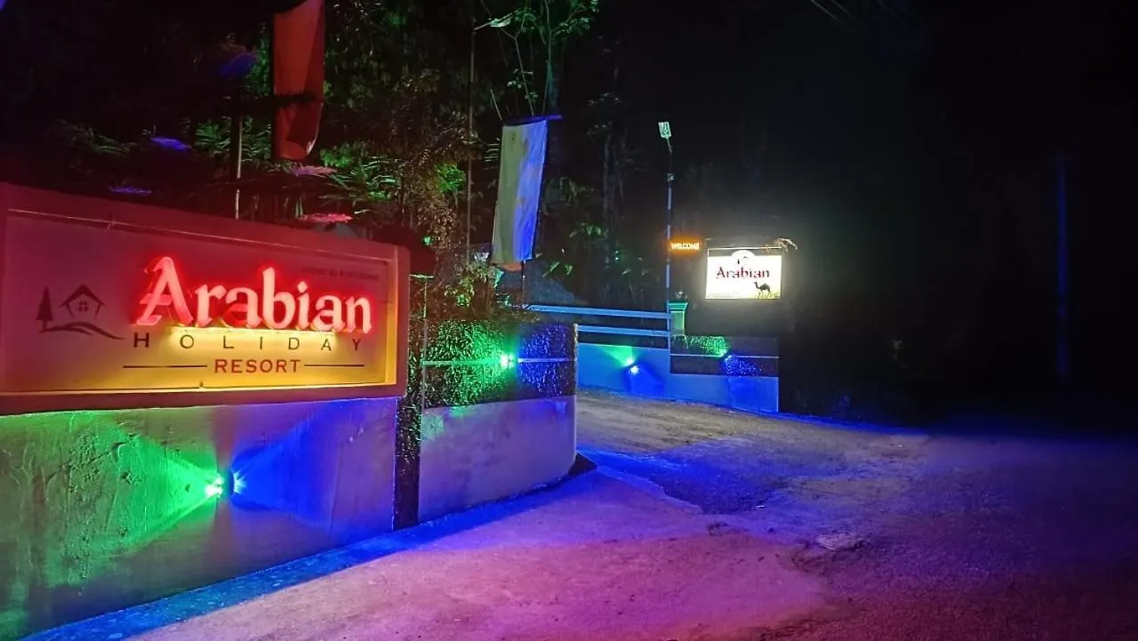 Arabian Holiday Resort Family Cottage One Room Two Bed Idukki 0*,  India